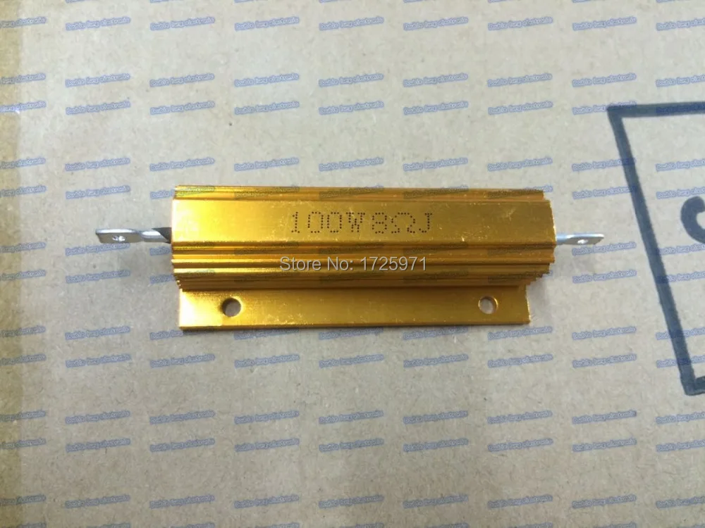 5 шт./лот RX24-100W 8R 8 Ом светодиодный нагрузочный резистор в алюминиевом корпусе