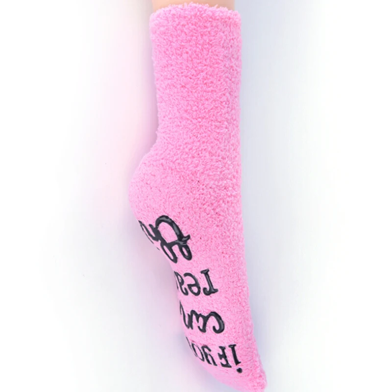 Забавные носки с буквенным принтом если вы можете прочитать эти рождественские