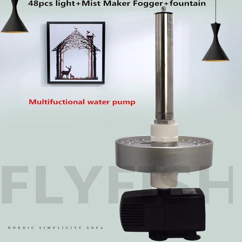Рыбные пруды грибы светодиодные фонтанные насосы погружной насос рыбный пруд