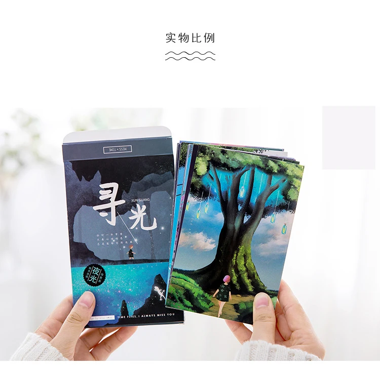 30Sheets/Set Slightly Self-luminous Looking for Light Luminous Card Postcard Greeting Message Card Christmas and New Year Gifts