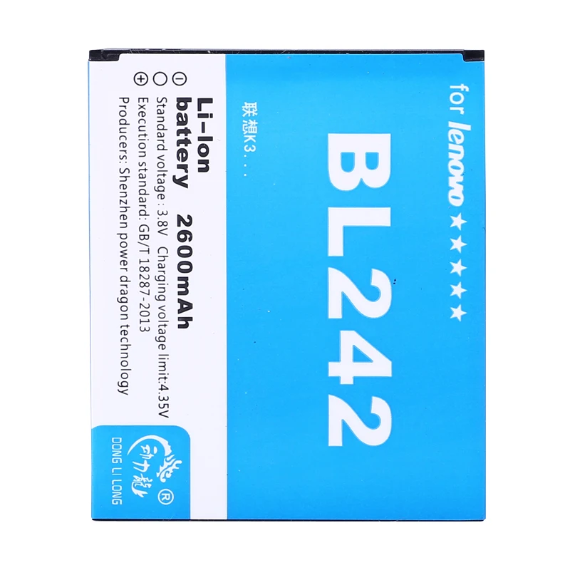 Аккумулятор для мобильного телефона DLL 2600 мАч BL242 BL 242 Lenovo A6000 A3860 A3580 A3900 LeMeng K30-T A6010