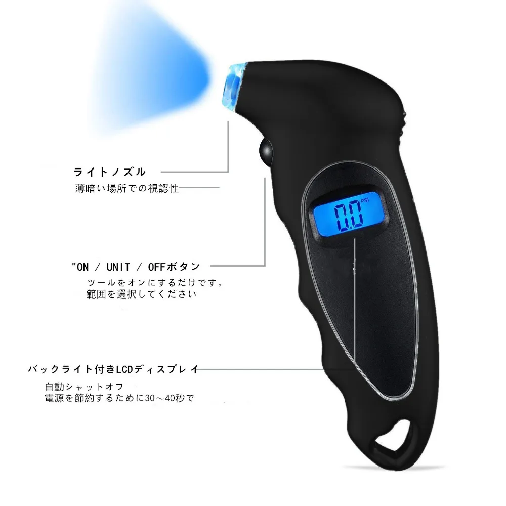 Цифровой Автомобильный манометр измеритель давления в шинах с ЖК