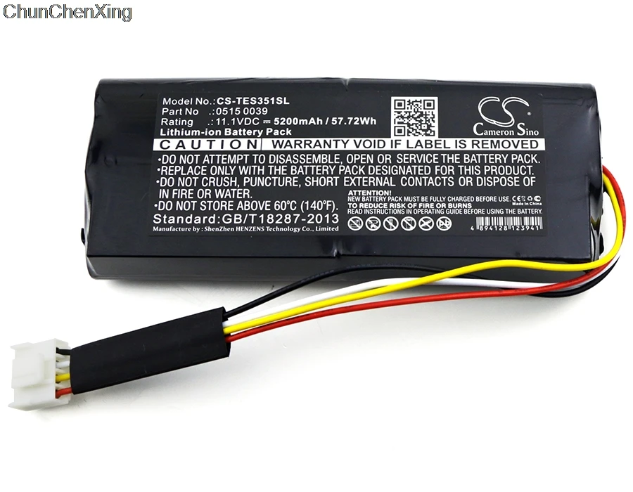 

Cameron Sino 5200mAh аккумулятор 0515 0039 для Testo 350K анализатор