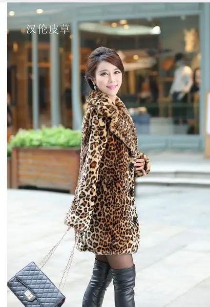 Женская зимняя теплая куртка с леопардовым принтом и кроличьим мехом длинное