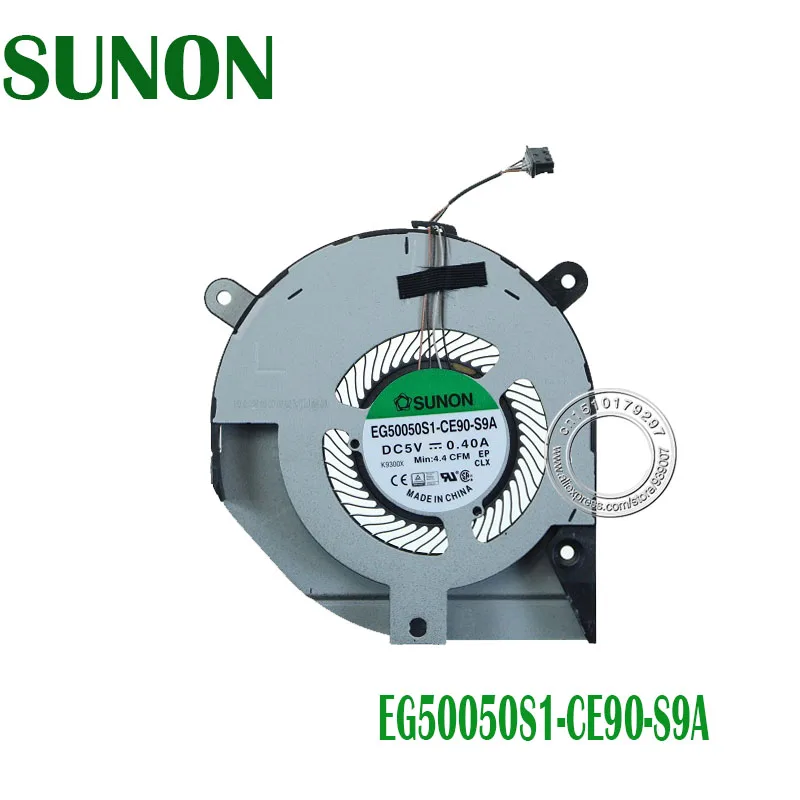 Новый EG50050S1-CE90-S9A Вентилятор охлаждения 4Pin DC5V 0.40A электрические гибкие трубы