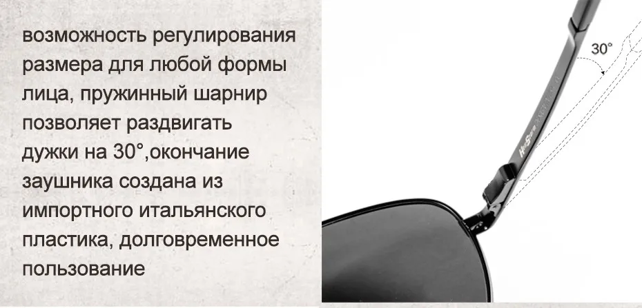 FREE SOLDIER Открытый тактический спорт очки классические военные солнцезащитные очки, солнцезащитные очки с поляризованный фильтр, вождение очки