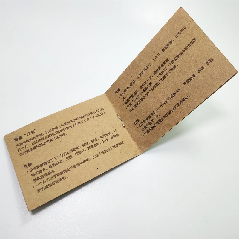 Высококачественная подвесная бирка для одежды из бумаги с бесплатным дизайном