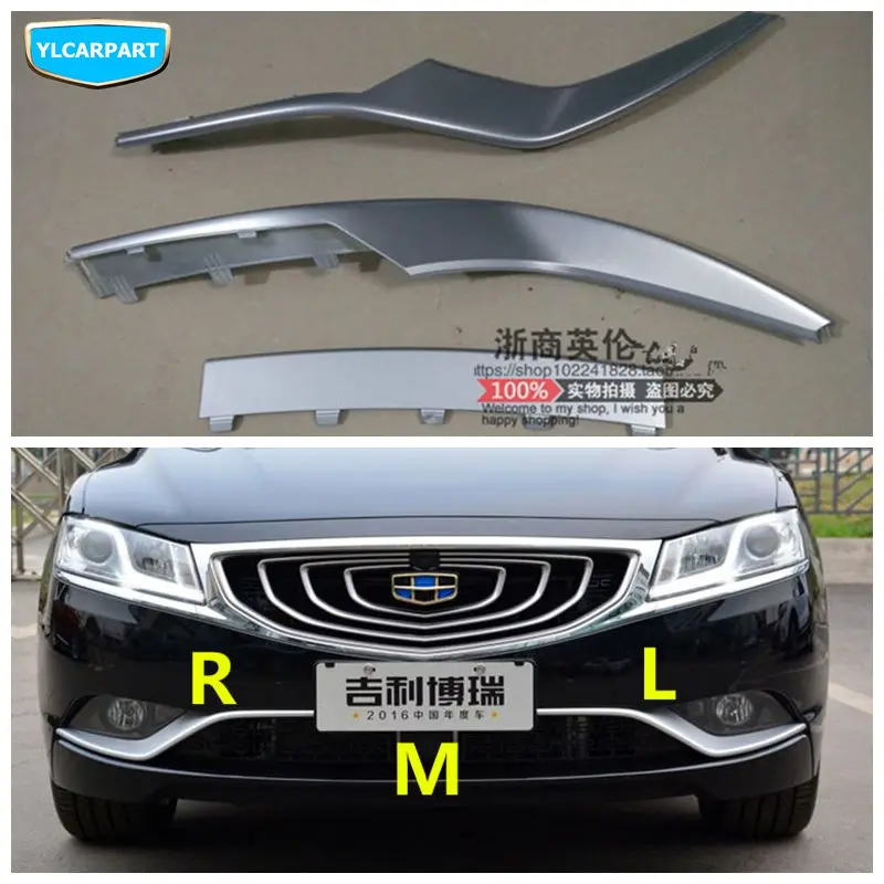 Яркий бампер для переднего бампера автомобиля Geely Emgrand GT GC9 Borui|Гоночные решетки| |