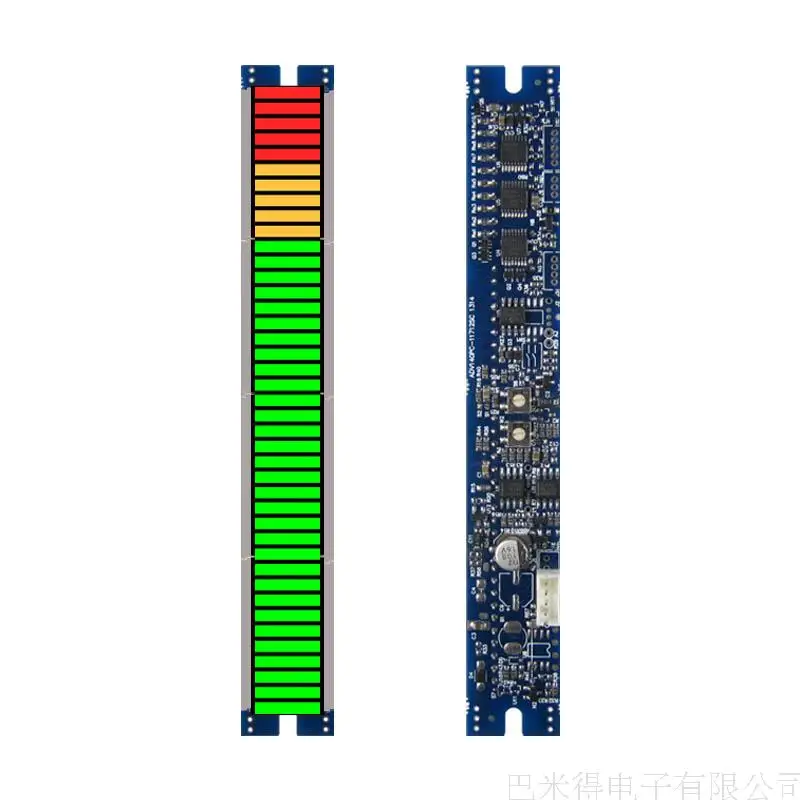Новая 40 сегментная светодиодная световая Колонка VU meter module для звукового сигнала