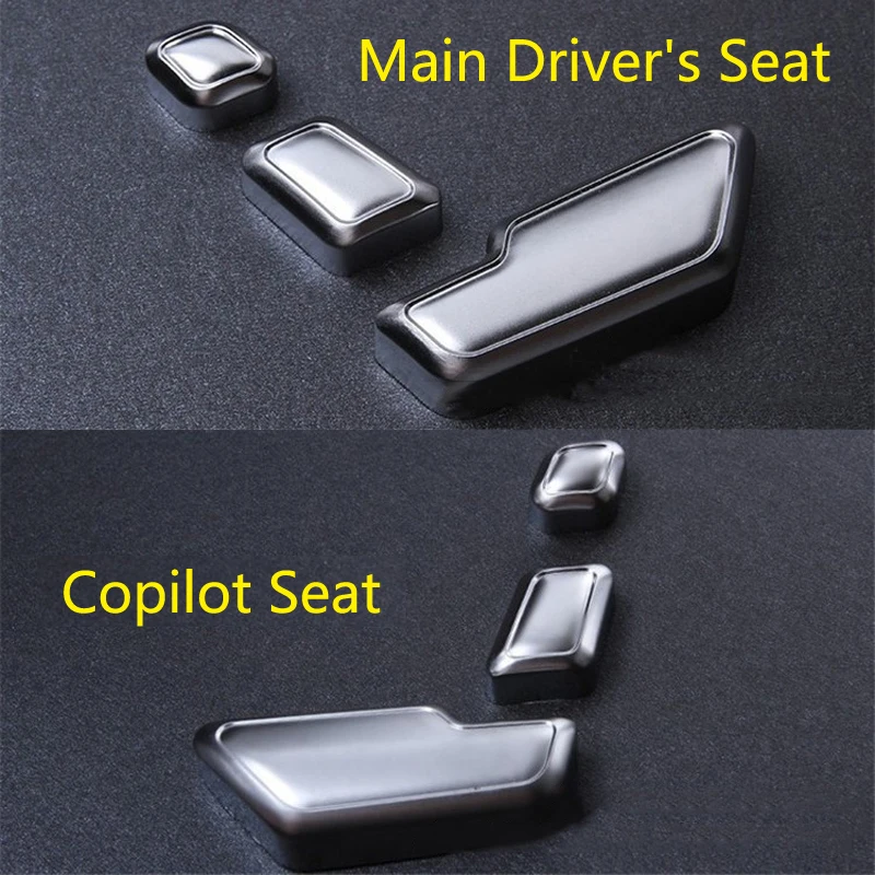 6 шт. стильная накладка на дверное сиденье для регулировки переключателя