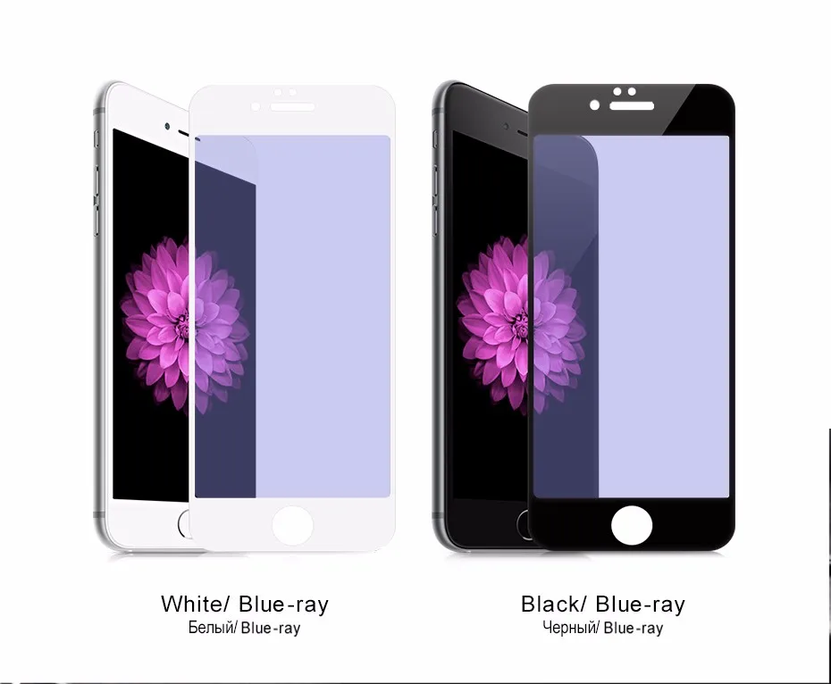 HOCO полное покрытие для стекла, с защитой против царапин пленка для Apple iphone 6 6s белая черная Защитная пленка для iphone 6 6s plus 3D мягкий край