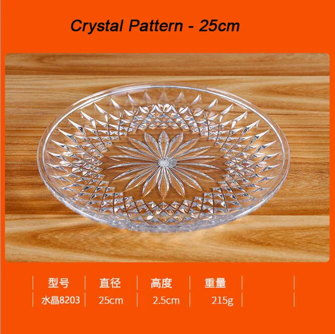 Round-Crystal 25cm Высокопрозрачная акриловая тарелка для десерта, фруктовая тарелка для закуски, десертный поднос, вечерние, праздничные стойки для торта, поднос для выпечки, посуда - Цвет: Round-Crystal 25cm