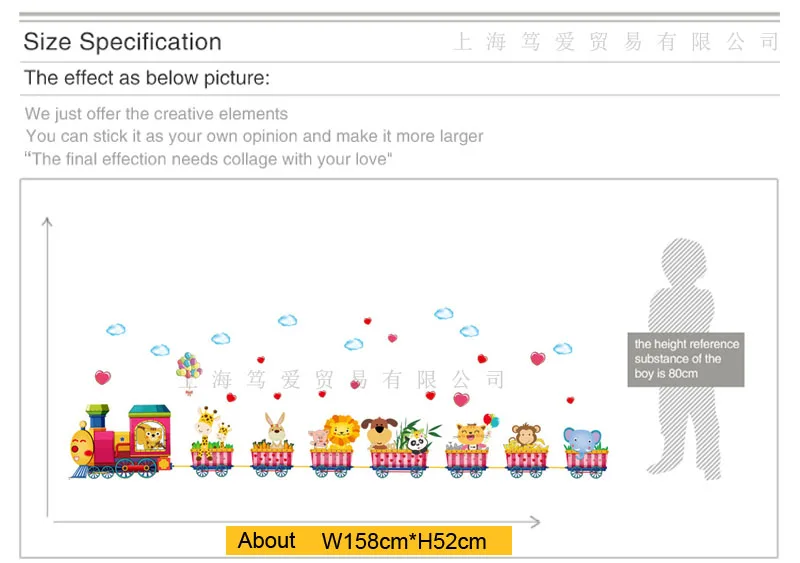 Наклейки на стену в виде животных из ПВХ|Наклейки стену| |