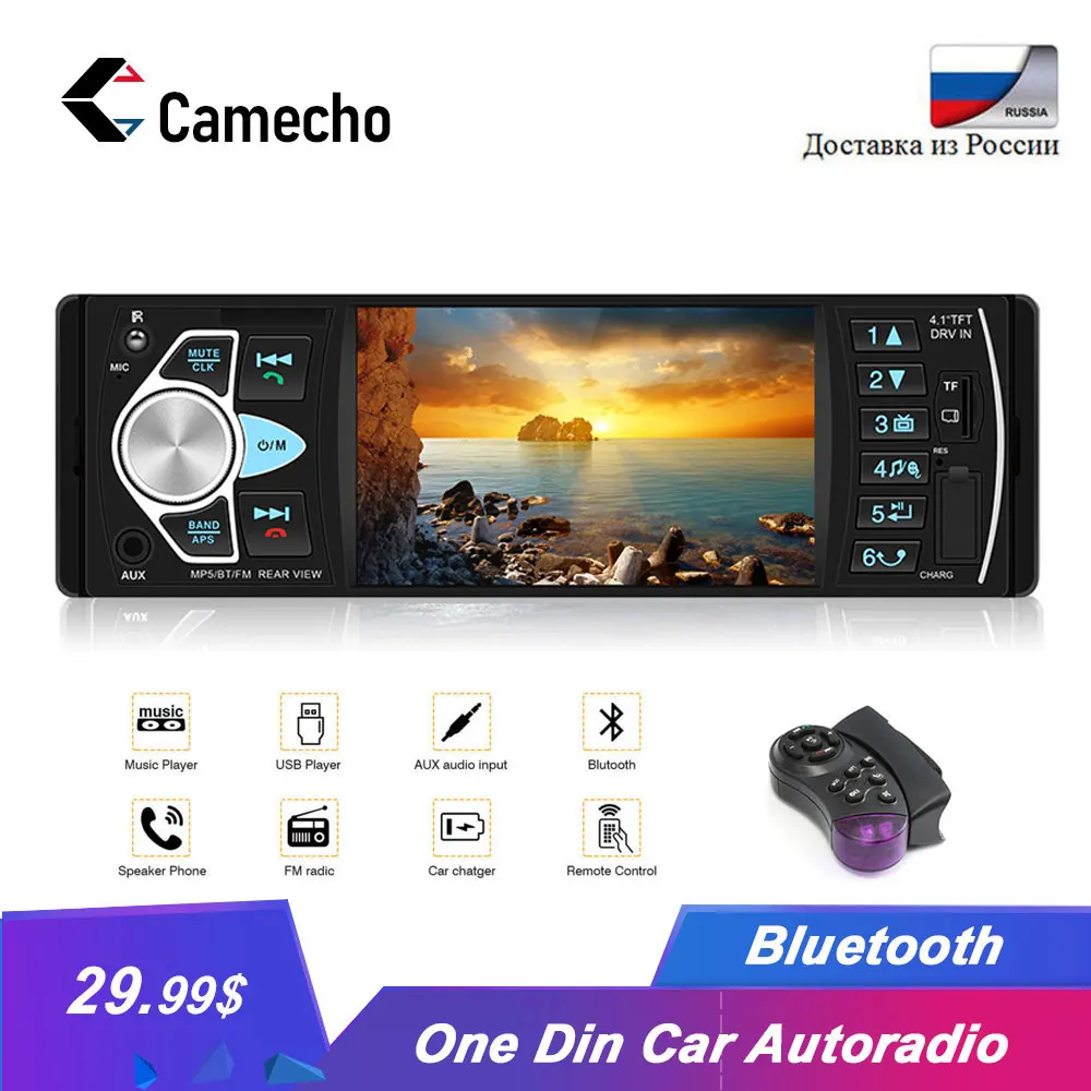 Camecho 4022D 4 1 дюймов Din автомагнитола Авто Аудио Стерео Авторадио bluetooth Поддержка