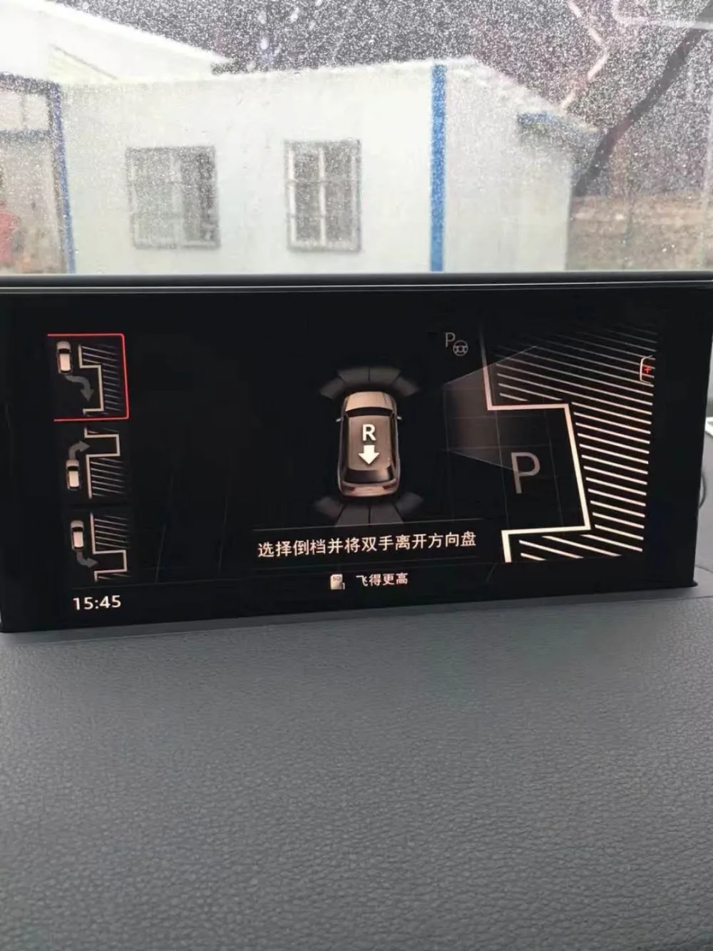 Для Audi Q7 4M 4K обновление 8K 12K вспомогательное оборудование для парка