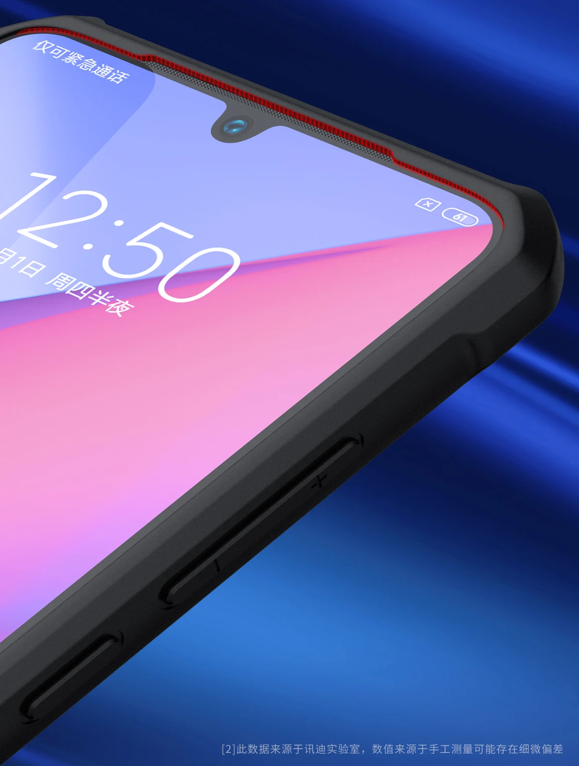 For Xiaomi CC9 / Mi 9 Lite Case with Ring Holder Magnet Clear Acrylic Armor PC Shockproof Protective Back Cover for mi A3 Coque