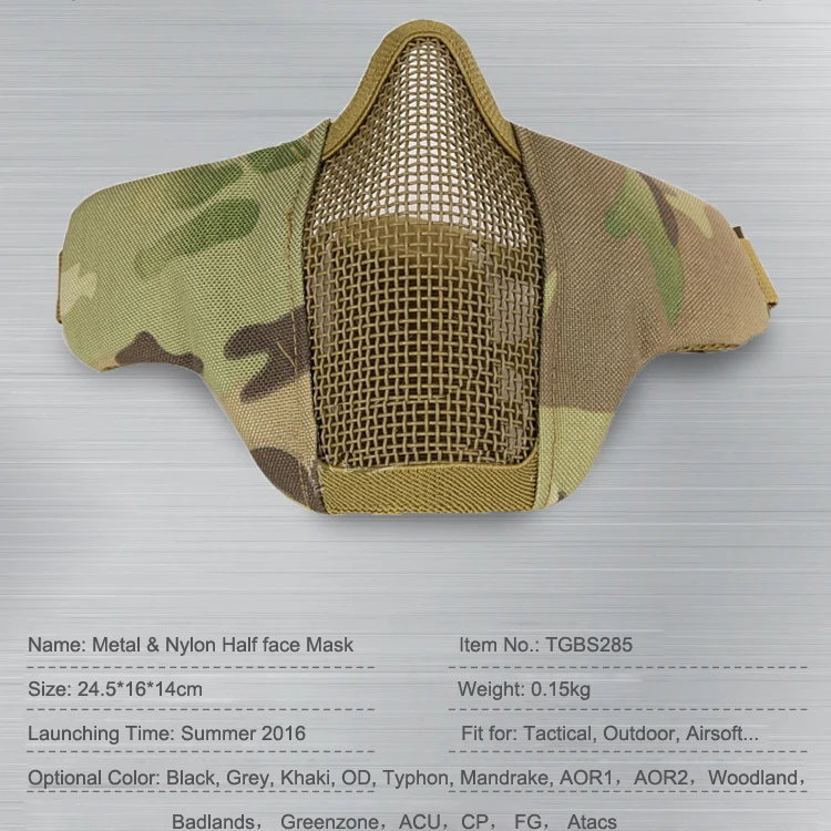 Зеленая металлическая и нейлоновая тактическая полумаска для лица 2016 защитная