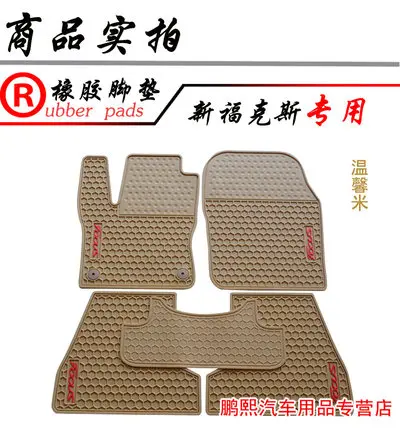 Без запаха водонепроницаемые ковры зеленые Нескользящие резиновые прочные