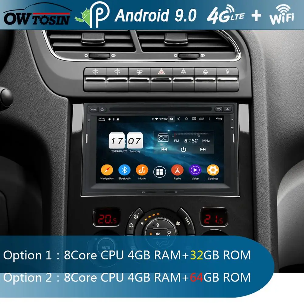 Автомобильный DVD-плеер плеер с 7-дюймовым IPS экраном 8 ядер 4 Гб + 64 ГБ Android 3008 для Peugeot