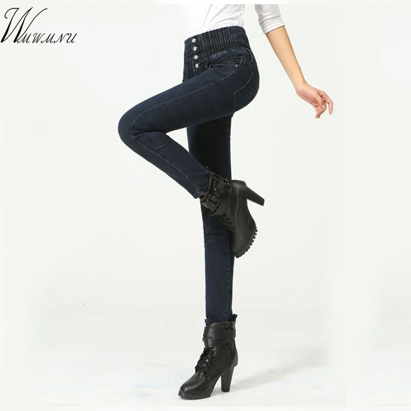Женские сексуальные Эластичные Обтягивающие джинсы с высокой талией хит продаж
