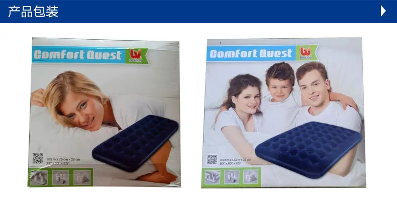 67002 Bestway 191X137X22 см сотовая Флокированная домашняя надувная кровать 7" x 54" x 8," наружный надувной матрас надувная кровать для двухгоризонтной надувной кровати