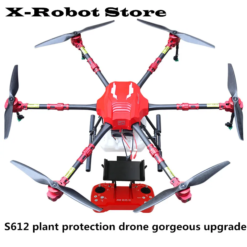 Запчасти Новый S612 6 осевой сельскохозяйственных спрей drone 1500 колесная база 12L