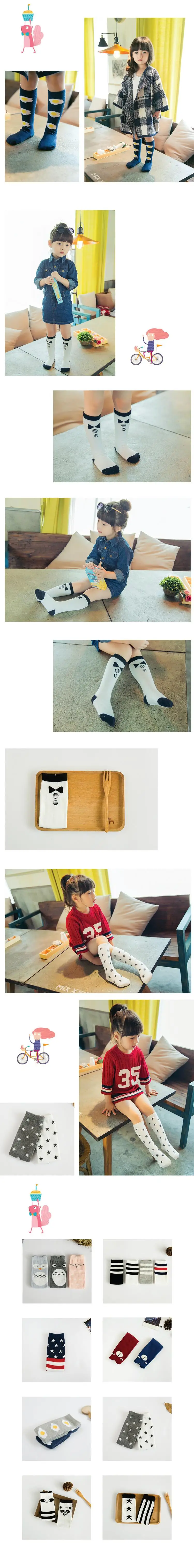 1 pair male baby girl socks warm cartoon fox cotton cute knee socks unisex fashion cartoon baby warm boots socks cartoon