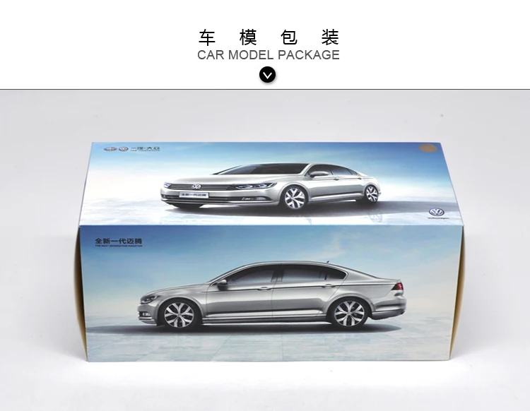 1/18 Масштаб Volkswagen Magotan(Passat B8) белый литой автомобиль модель игрушки