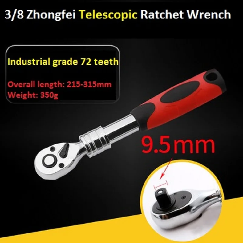 3/8 ɼhrome vanadium steel industrial grade 72 teeth ratchet wrench quick release loose bidirectional household | Инструменты