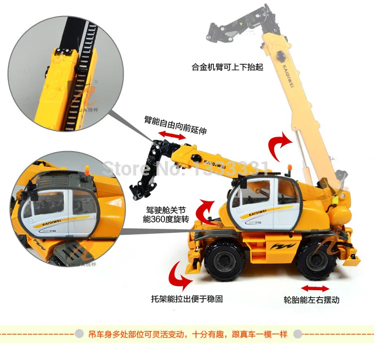 KDW Высококачественная Инженерная модель автомобиля из сплава оптовая продажа