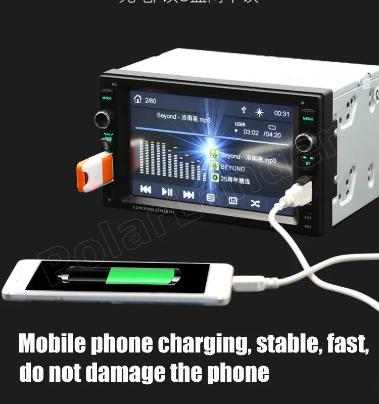 Радио автомобильный Bluetooth 2USB MP4 MP5 плеер Видео Стерео 2 Din FM 6 дюймов с входом для