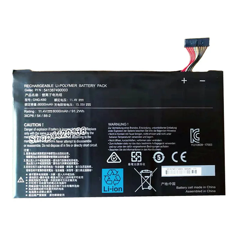 7XINbox 91.2Wh 8000 мАч 11 4 в оригинальная фотобатарея для ноутбука Gigabyte P56XT GNG-K60 Tablet |