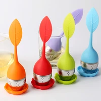 2021 new fashion sweet color leaf tea infuser food grade silicone stainless steel tea strainer