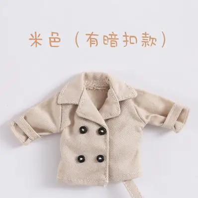 beige Новая кукла Модная хлопковая одежда вино пальто для ob11, obitsu11, holala, 1/12bjd кукольная одежда аксессуары для куклы - Цвет: beige