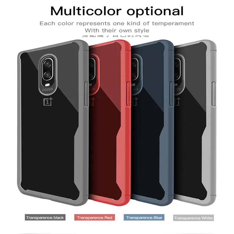 UPaitou Plain Case for Oneplus 1+ 7 Pro 6 6T Slicone Soft Bumper Transparent TPU Back Cover For Bag |