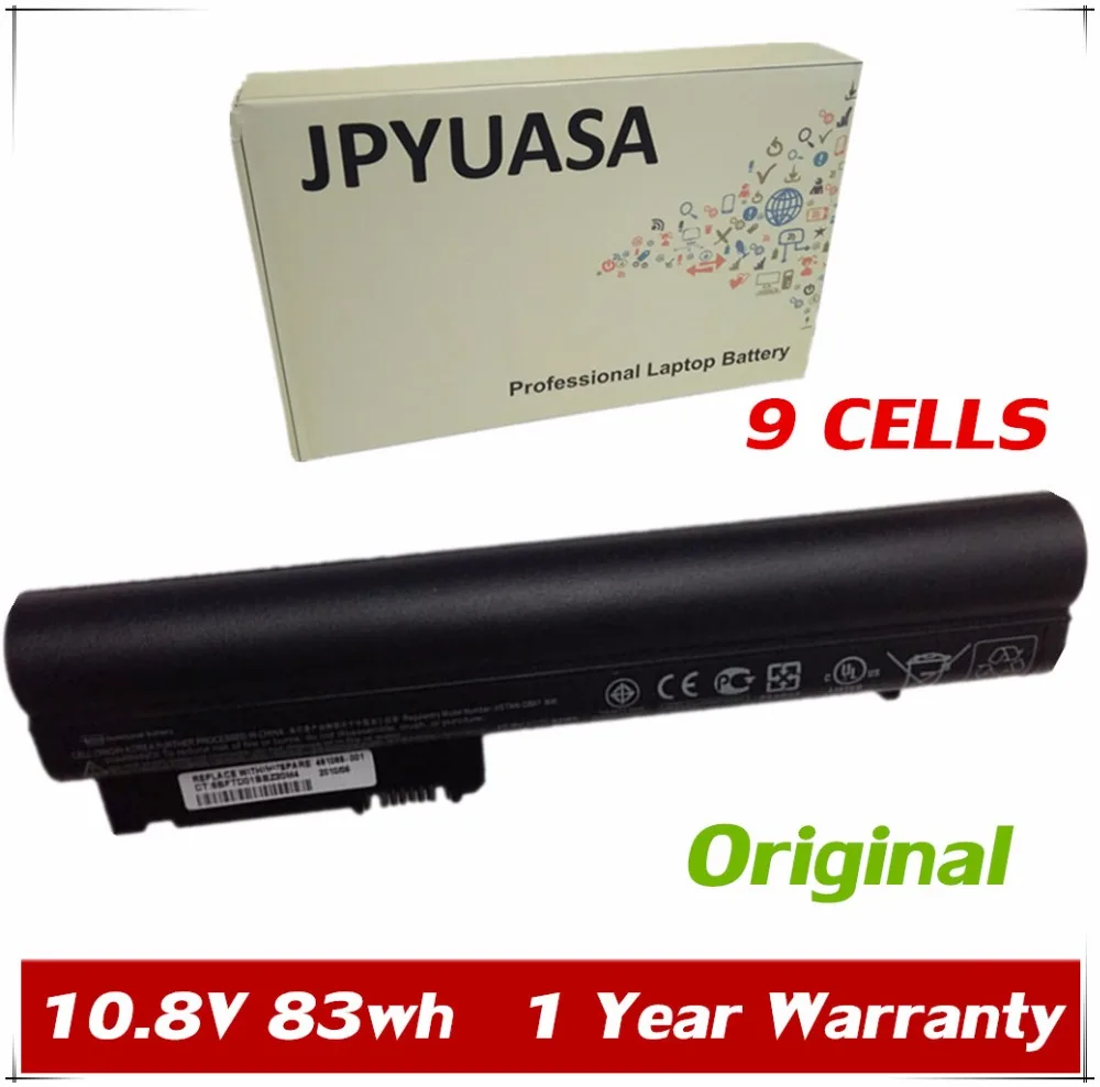 

7XINbox 10.8V 83wh Original NC2400 MS09 Laptop Battery For HP Compaq 2510p 2530p 2540p 2533t HSTNN-DB67 FB21DB23 NC2410