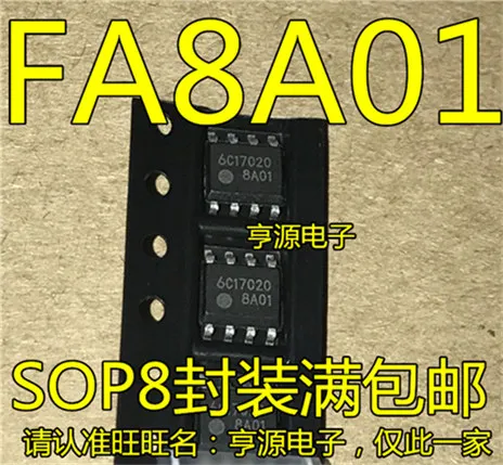 Новинка 100% года оригинальный FA8A01 | Электроника