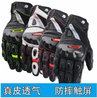 Motorcycle Gloves All About spring summer leather racing gloves biker men's anti-fall | Автомобили и мотоциклы
