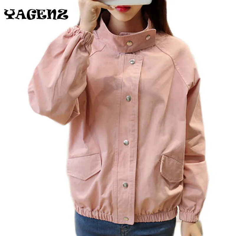 Женская свободная бейсбольная куртка Студенческая в Корейском стиле для отдыха