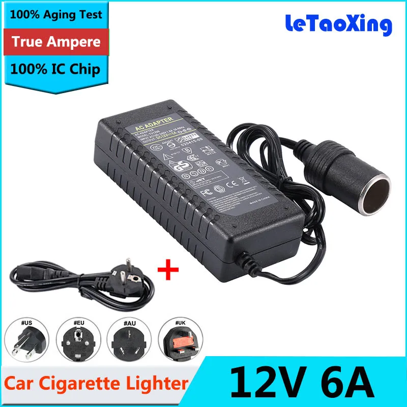 1 шт. AC DC 12V 6A Автомобильный адаптер питания для прикуривателя 72W переключатель с
