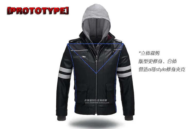 Алекс Мерсер прототип действие игра корова скрыть кожаная куртка с драконами +