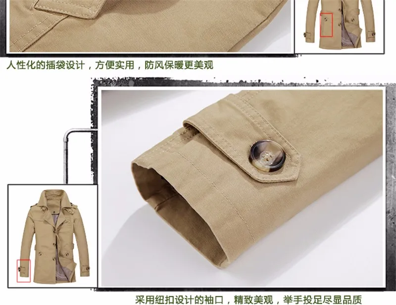 Новое поступление, мужская куртка, крутая, модный дизайн, Veste Homme, весна, осень, зима, однотонный, хлопок, хаки, брендовая одежда M-5XL