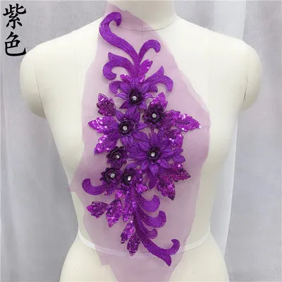 purple 16 видов цветов из бисера 3D нашивка в форме цветка кружева кружевная ткань с аппликацией отделкой для вечернее платье пошив одежды аксессуары - Цвет: purple