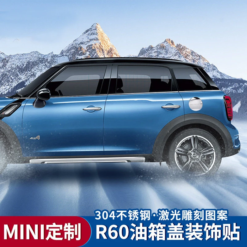 Абсолютно Новый ABS Материал защита от ультрафиолетового излучения топливный бак