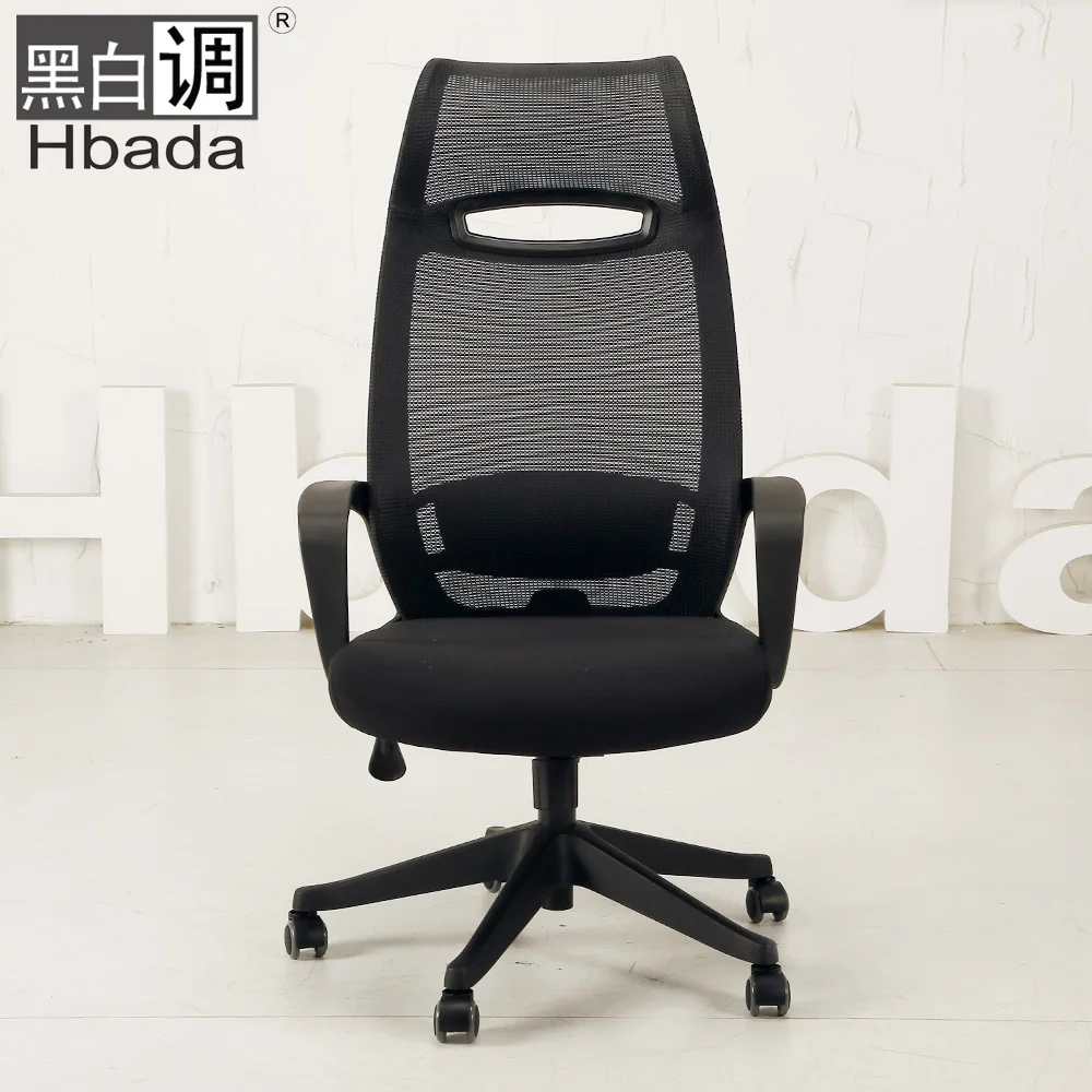 [Black and white tone] home office chair ergonomic computer gaming Cheap mesh |