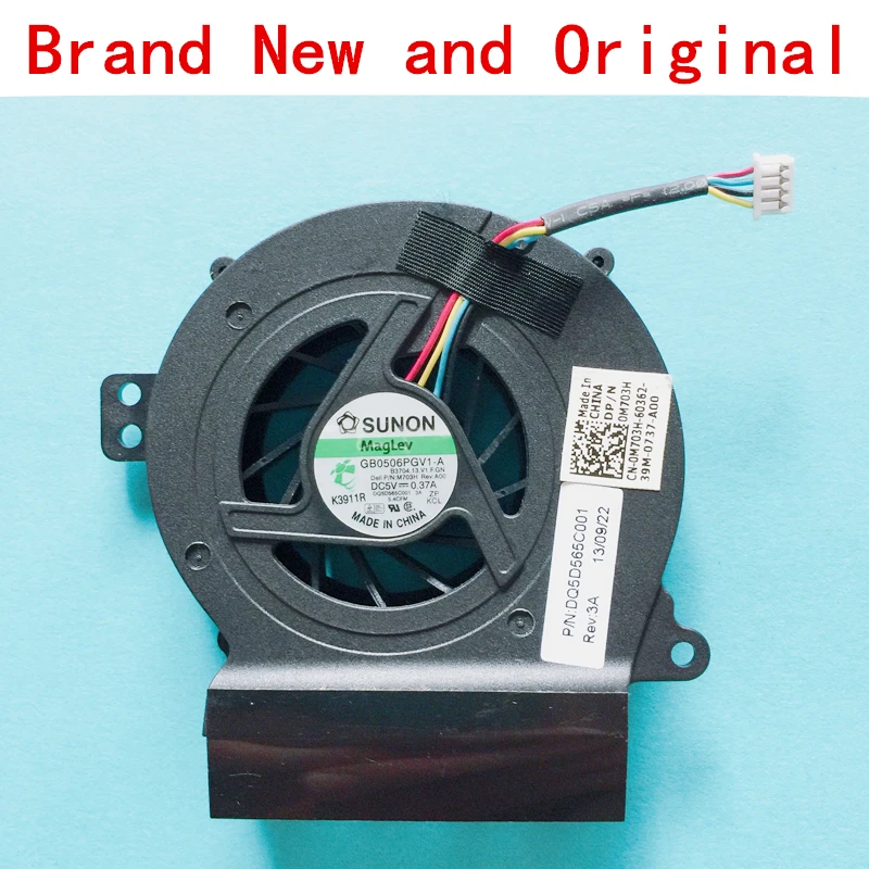 Новый ноутбук процессор GPU охлаждающий вентилятор кулер радиатор для DELL P/N: DQ5D565C001