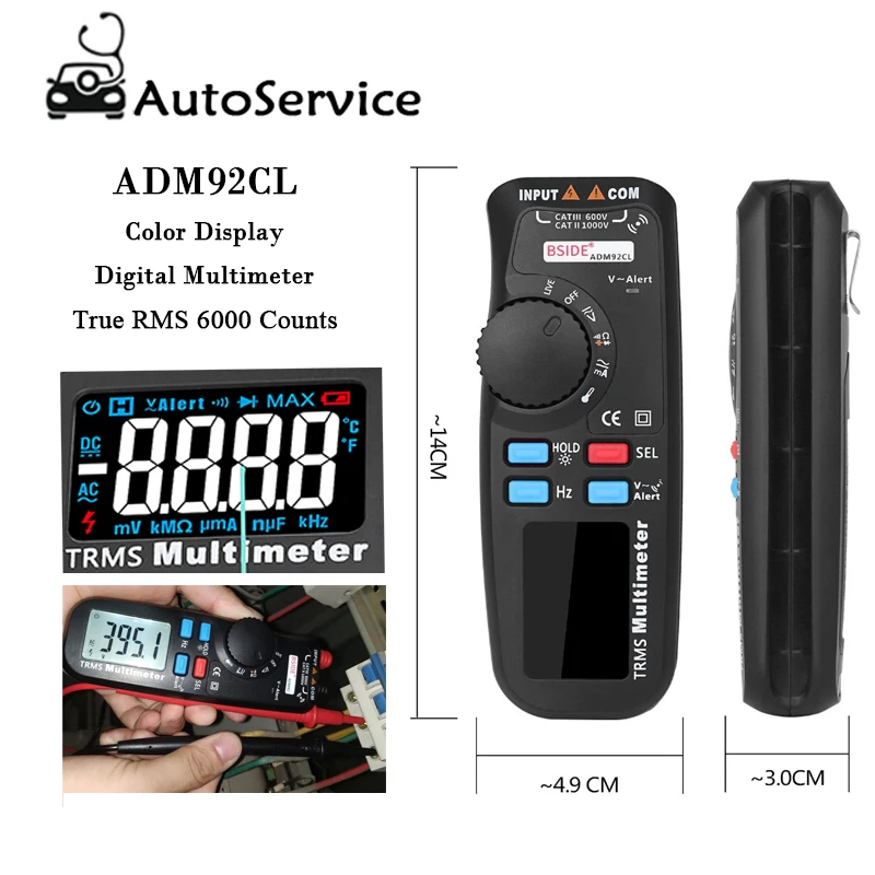 Портативный цифровой мультиметр 6000 отсчетов True RMS Автоматический диапазон