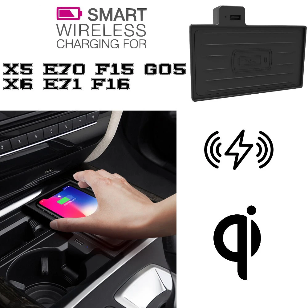 QI Беспроводная зарядка для BMW X5 E70 F15 X6 E71 F16 2014 2015 2016 2017 2018 Скрытая Быстрая держатель