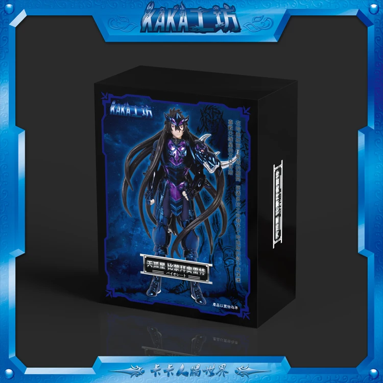 Лимитированная фигурка комиксного клуба KAKA Saint Seiya Hades Specters Surplice Star of уединение
