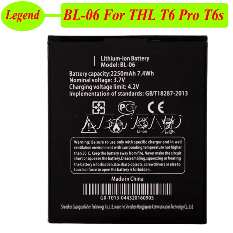 2250 мАч BL 06 для THL T6 T6S Pro батарея Аккумулятор|batteries batteries|thl bl-06thl battery bl-06 |